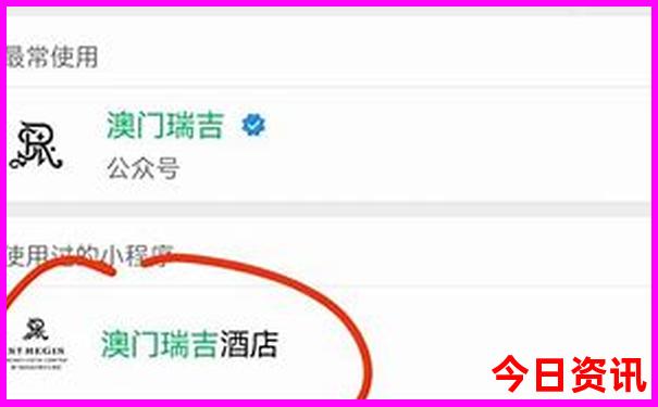 云南自驾游7天攻略