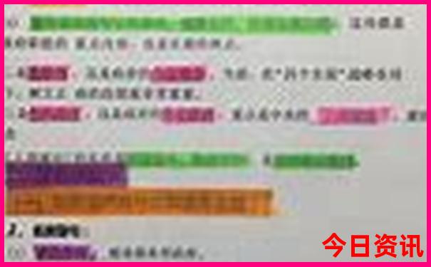 北京夏天去哪儿玩儿凉快
