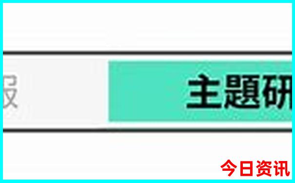 北京市景区有哪些景点