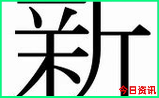 兰溪有什么好玩的地方旅游景点