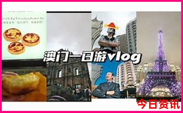 适合夏天旅行的地方