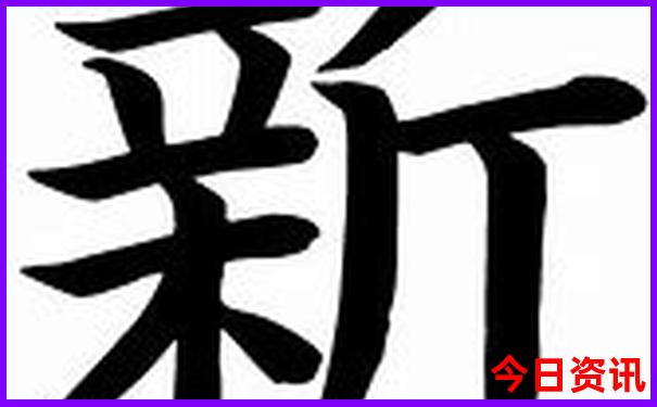 从化区旅游景点推荐
